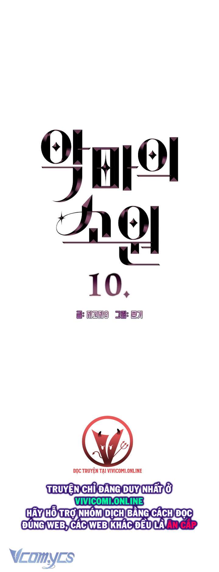 [18+] Mong Ước Của Ác Quỷ Chap 10 - Next Chap 11