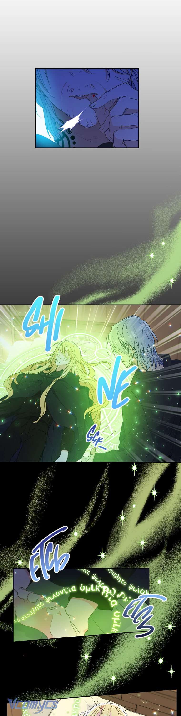 Bệ Hạ Xin Đừng Giết Tôi!!! Chap 67 - Trang 2