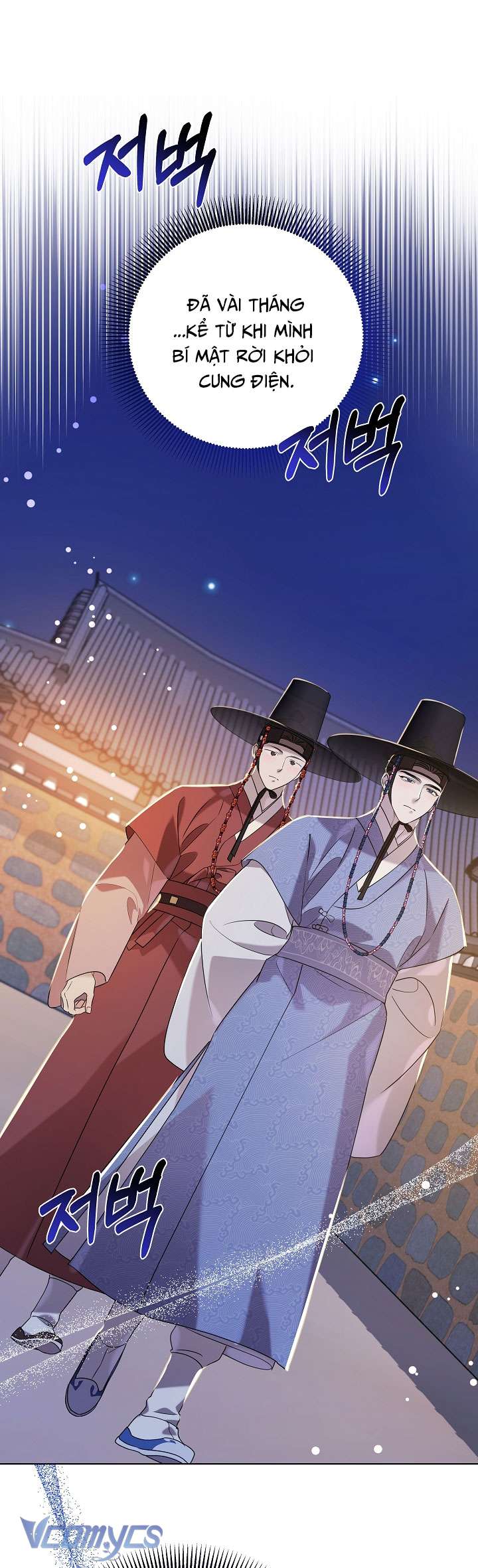 [18+] Biên Niên Sử Xuân Họa Thời Joseon Chap 33 - Trang 2