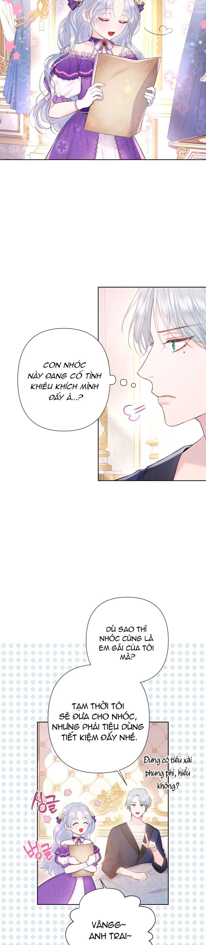 Anh Trai Mạnh Nhất Của Tôi Đã Mất Trí Nhớ Chap 4 - Trang 2
