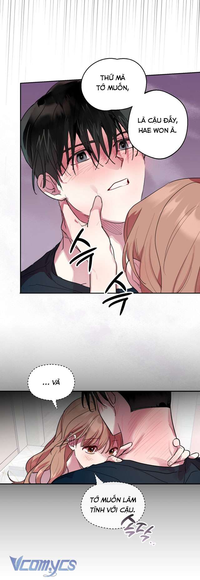 [18+] Không Có Nhân Vật Nào Công Lược Dễ Dàng! Chap 2 - Trang 2