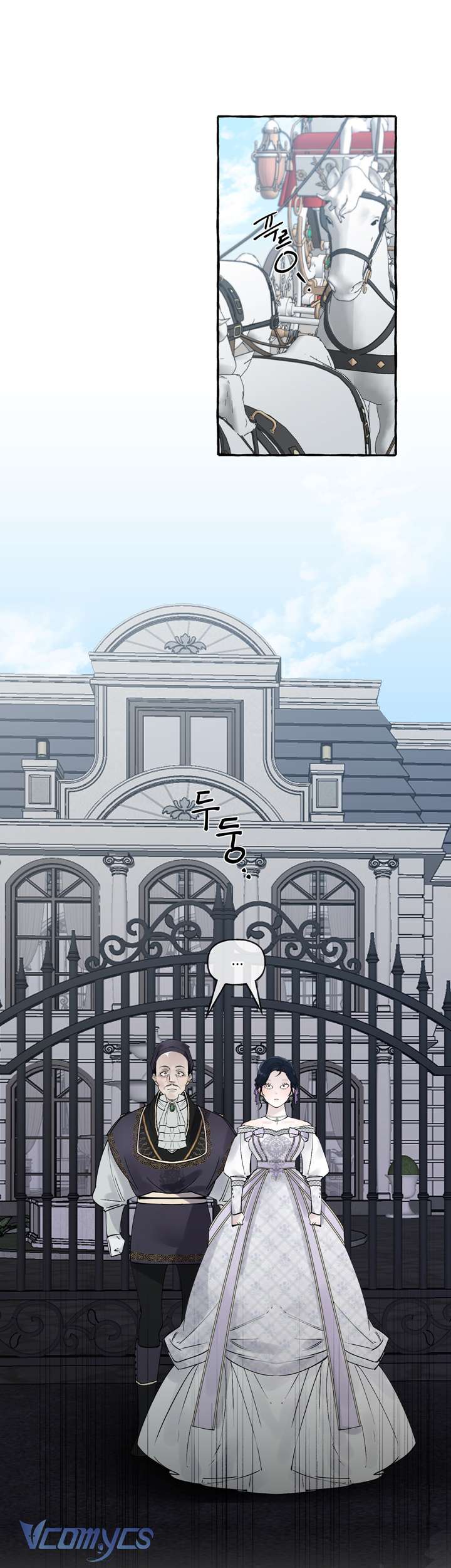 [18+] Hoàng Cung Có Chó Dữ! Chap 6 - Trang 2