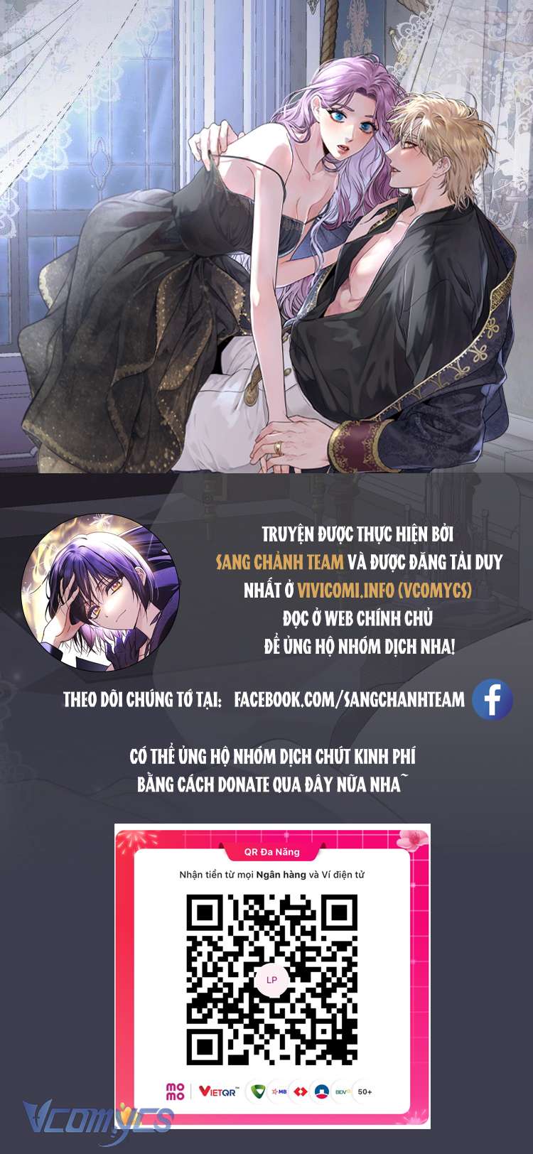 Thư Ký Của Bạo Chúa Chapter 91 - Trang 3