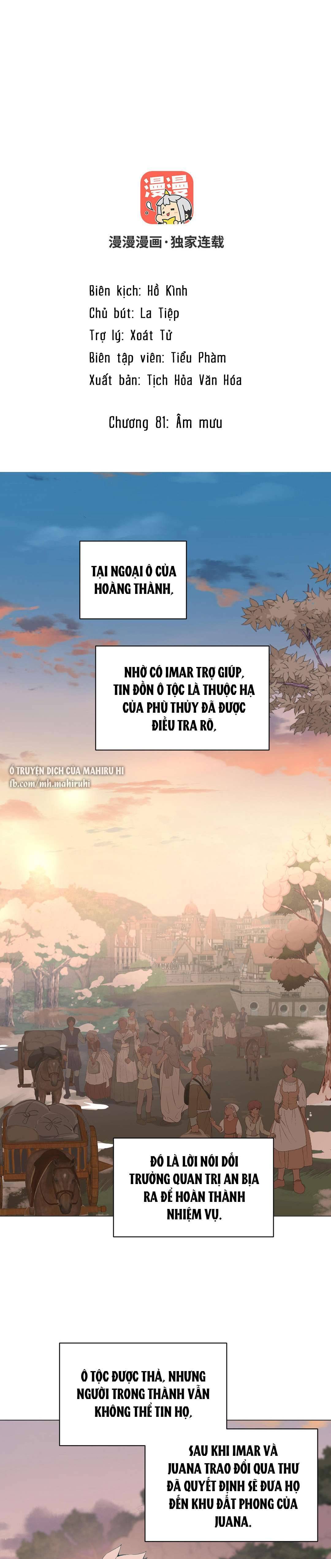 Đại Chiến Công Chúa Chapter 81 - Trang 4