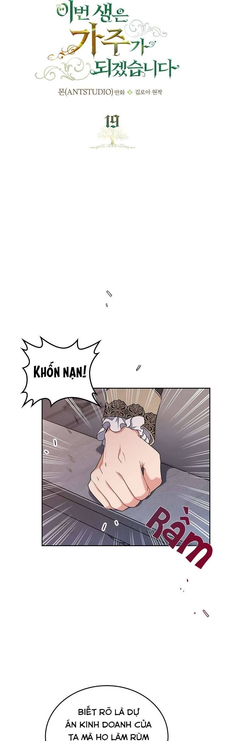 Kiếp Này Nhất Định Làm Gia Chủ Chap 19 - Trang 2