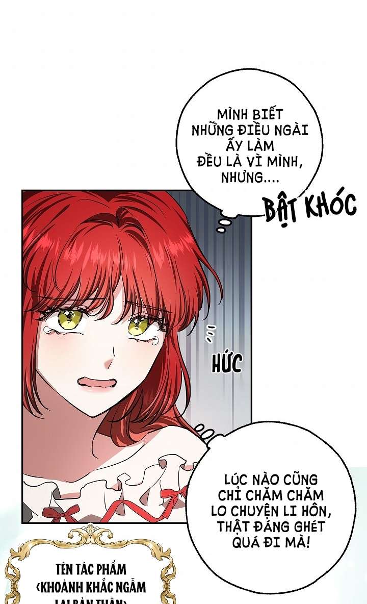 Hôn Phu Ẩn Sắc Chapter 41 - Trang 4