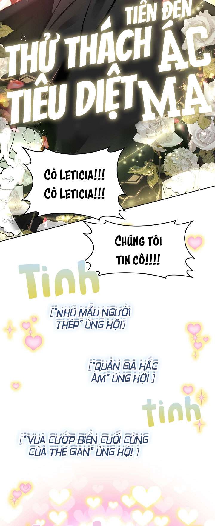 Hôn Phu Ẩn Sắc Chapter 68 - Trang 4