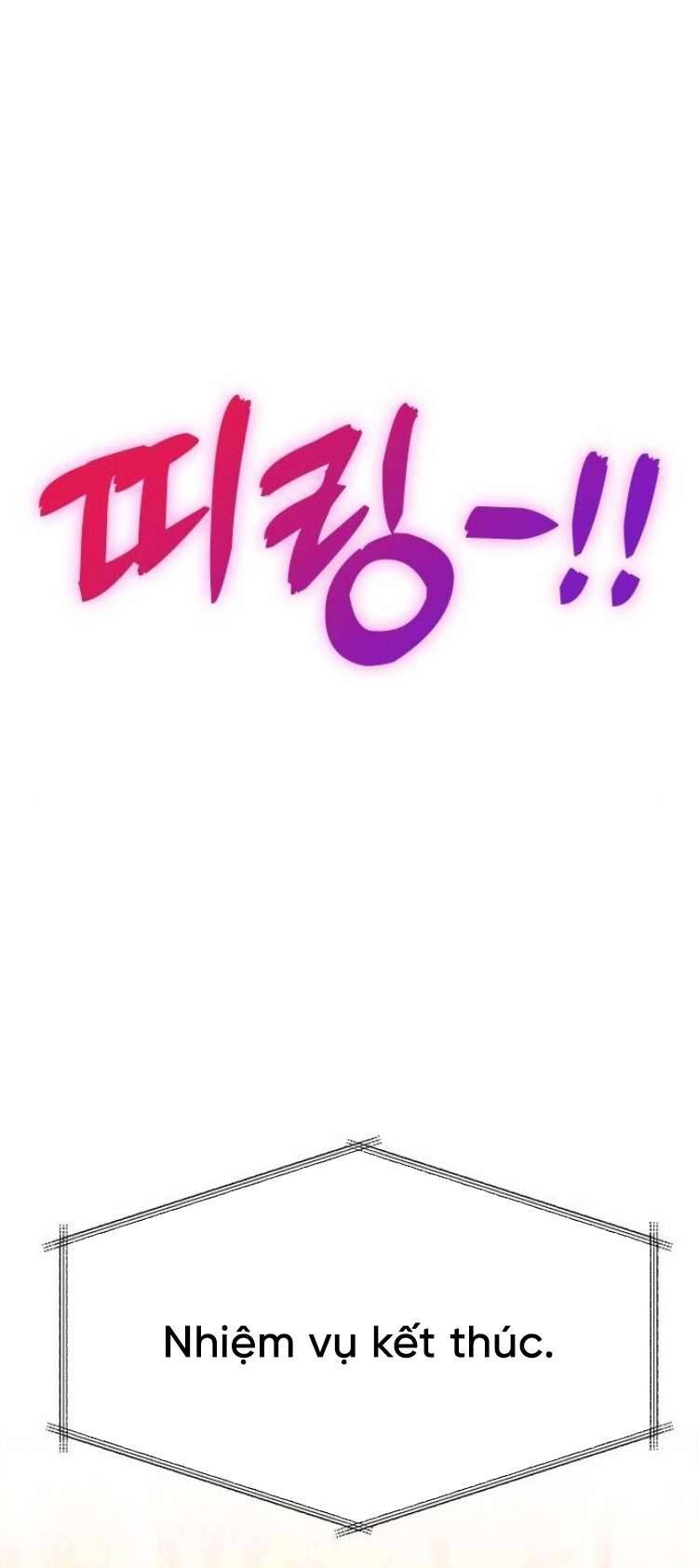 Couple Breaker Chapter 50 - Trang 4