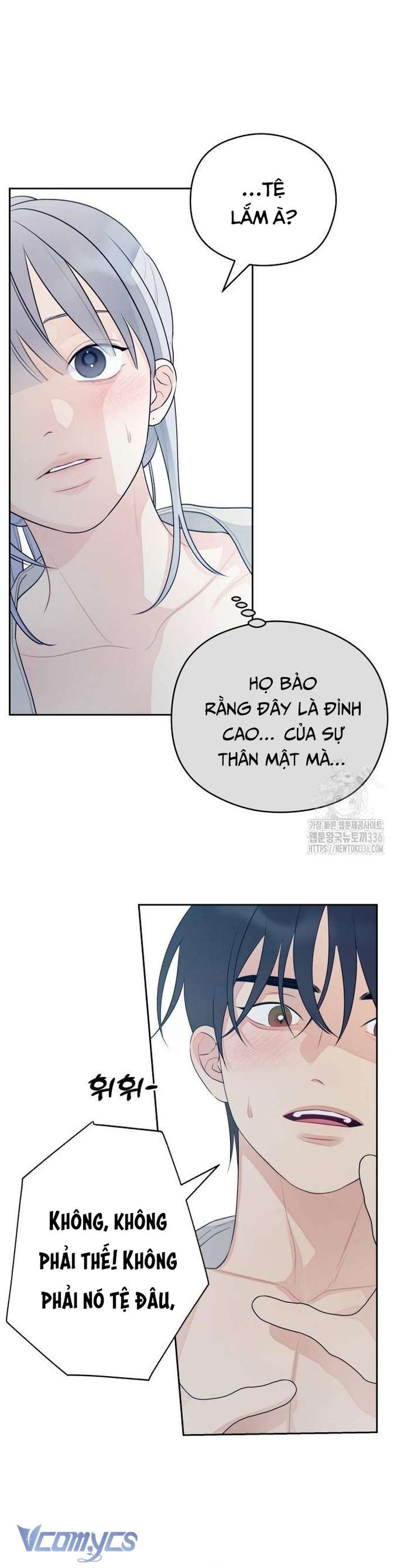 [18+] Cậu Ổn Đến Mức Nào Chap 28 - Trang 2