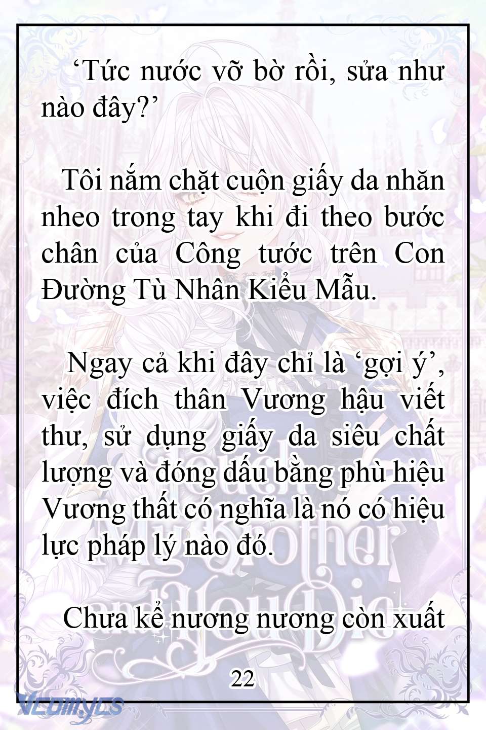 [Novel] Động Vào Em Trai Tôi Xem, Các Người Chết Chắc Chap 10 - Trang 2