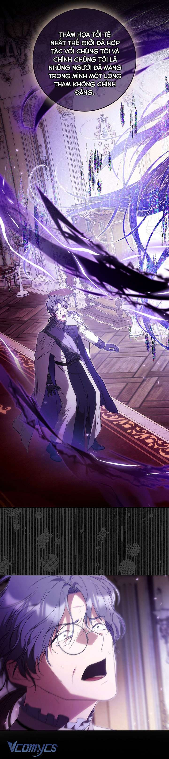 Tôi Trở Thành Vợ Của Nam Chính Chap 121 - Trang 2