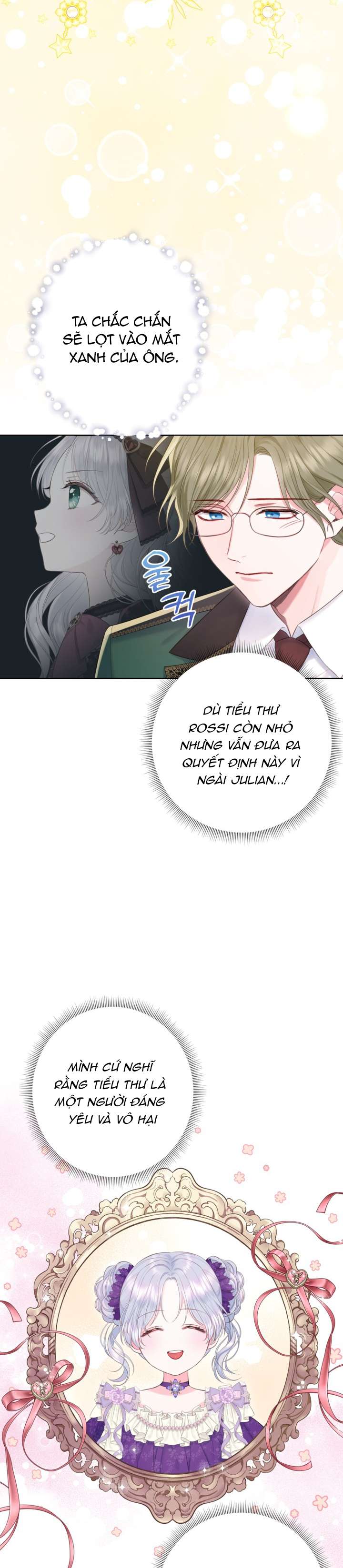 Anh Trai Mạnh Nhất Của Tôi Đã Mất Trí Nhớ Chap 10 - Trang 2