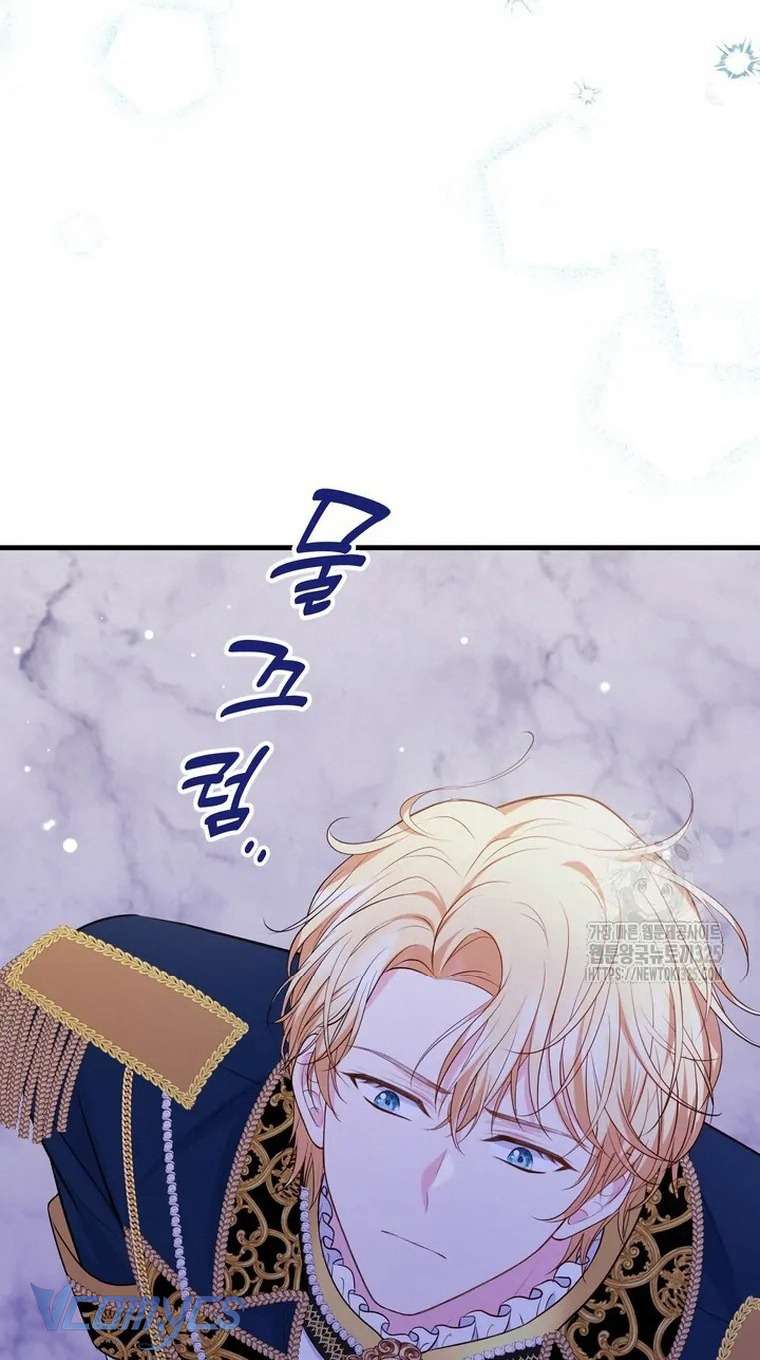 Công Chúa Bé Con Hạng S Thật Mạnh Chapter 14 - Trang 4