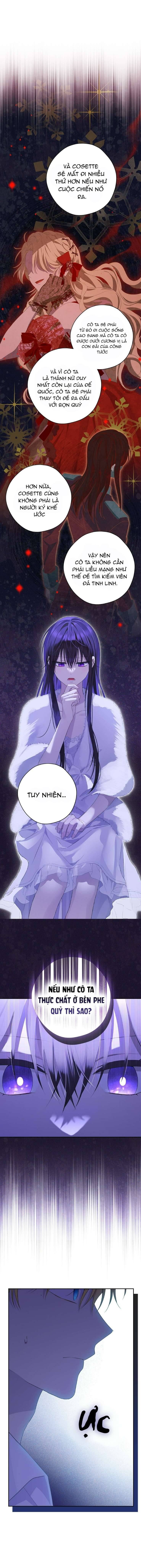 Tôi Là Minh Chứng Của Sự Thật Chap 105 - Trang 3