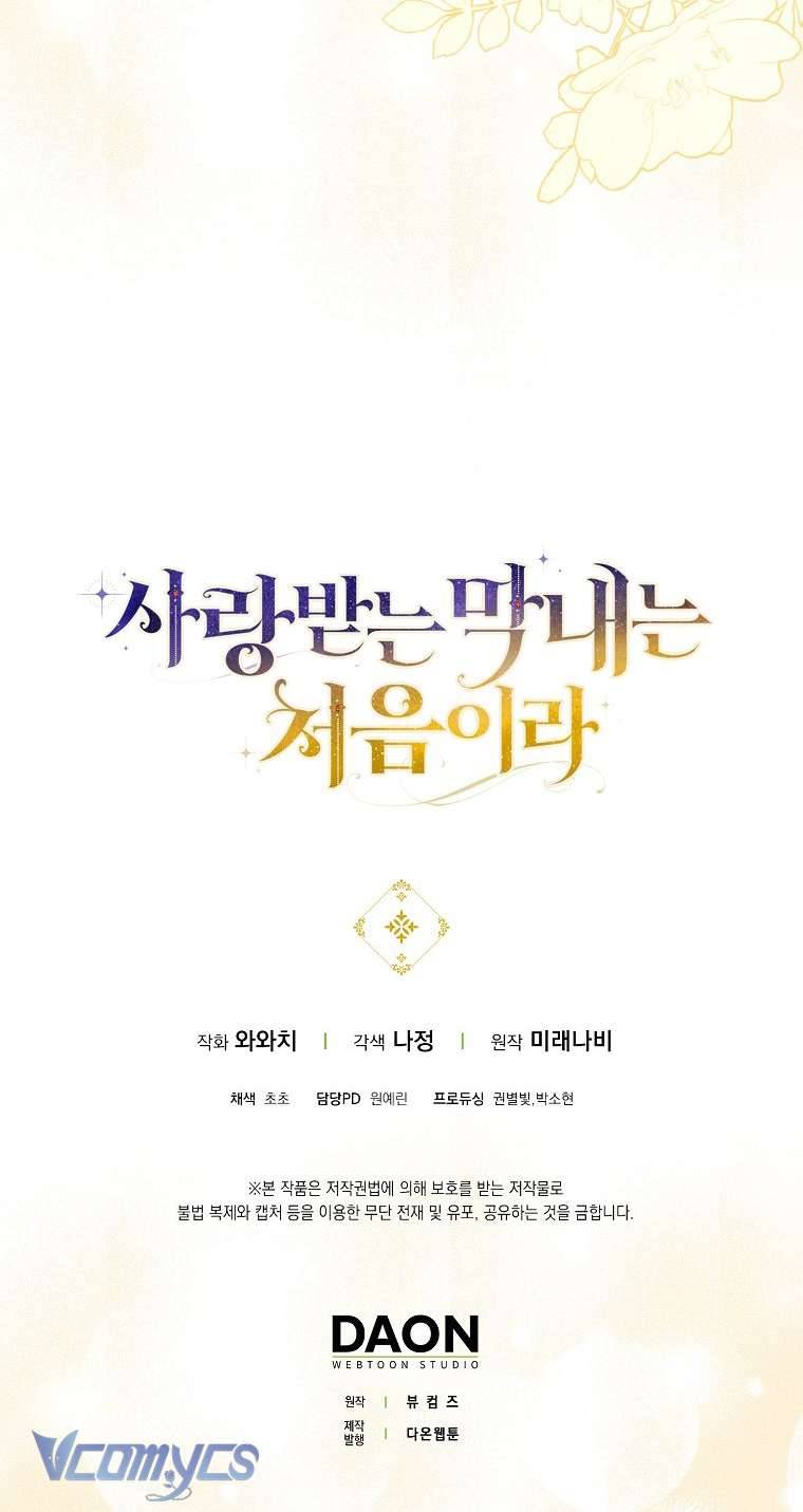 Lần Đầu Bé Út Được Yêu Thương Chap 17 - Trang 2