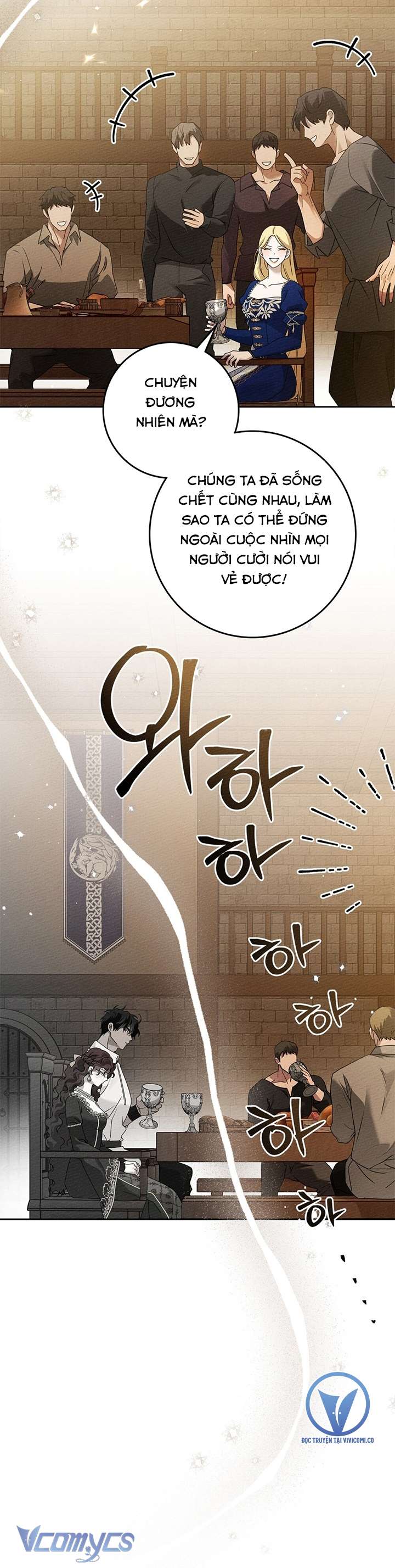 Dưới Bóng Cây Sồi Chap 66 - Trang 4