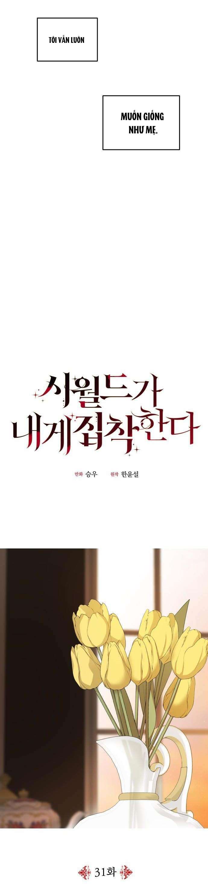 Gia Đình Chồng Quá Ám Ảnh Bởi Tôi Chap 31 - Next Chap 32