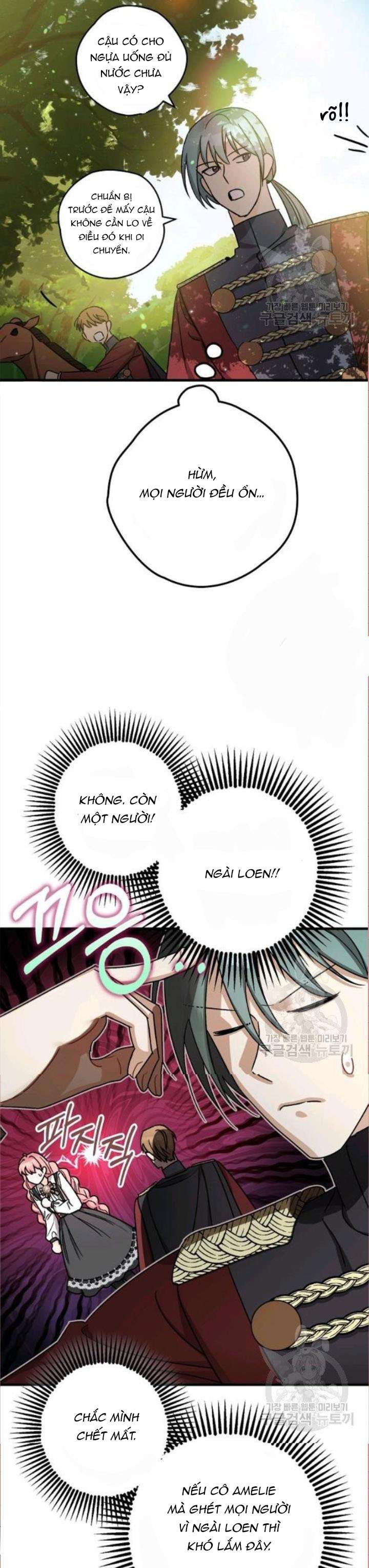 Liều Thuốc An Thần Của Bạo Chúa Chapter 15 - Trang 3