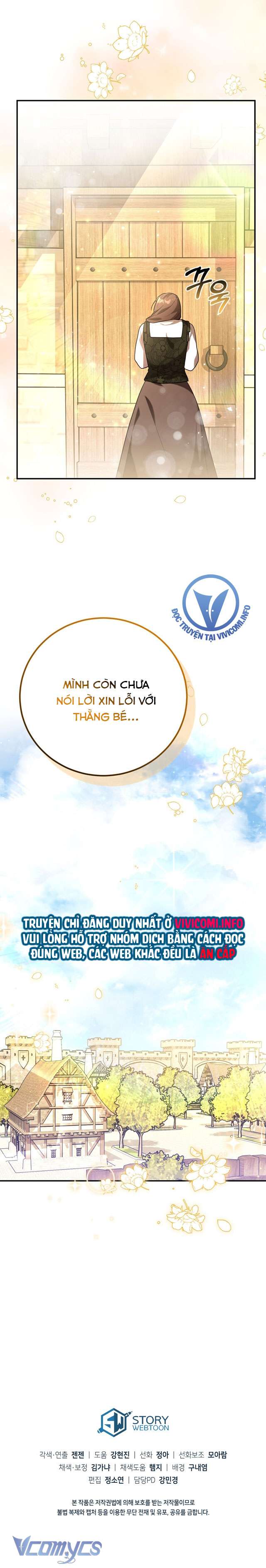 Không Phải Tôi Cố Tình Khiến Anh Ta Si Mê Đâu Chapter 10 - Trang 4