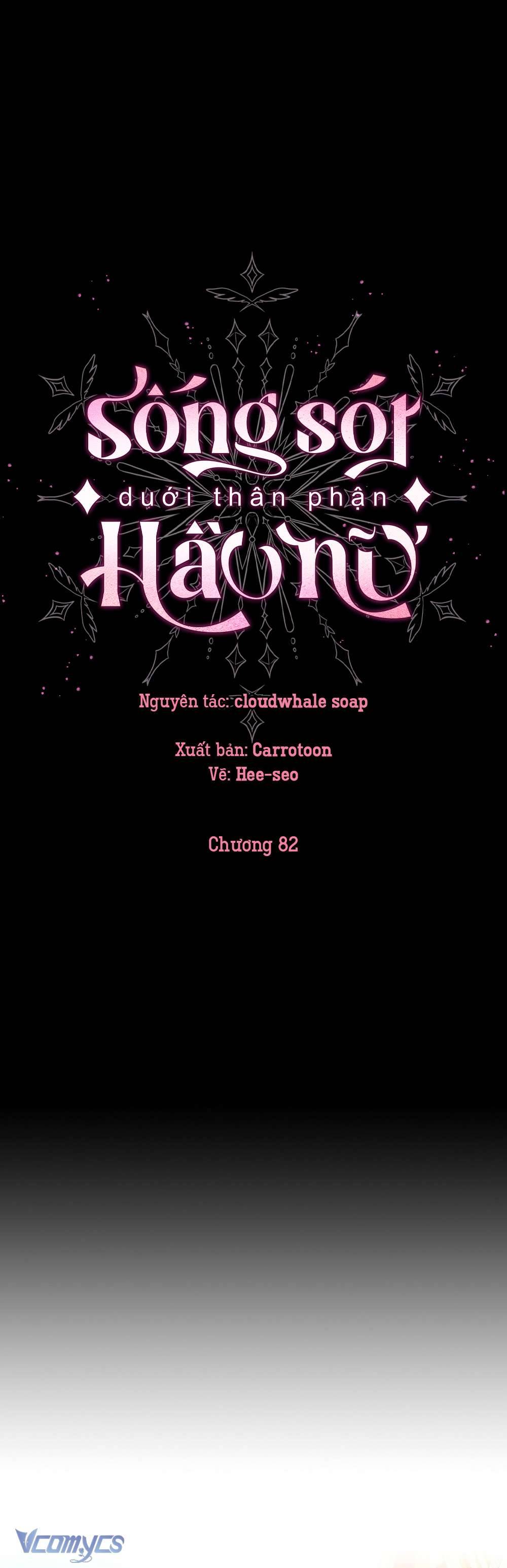 Sống Sót Dưới Thân Phận Hầu Nữ Chap 82 - Trang 2