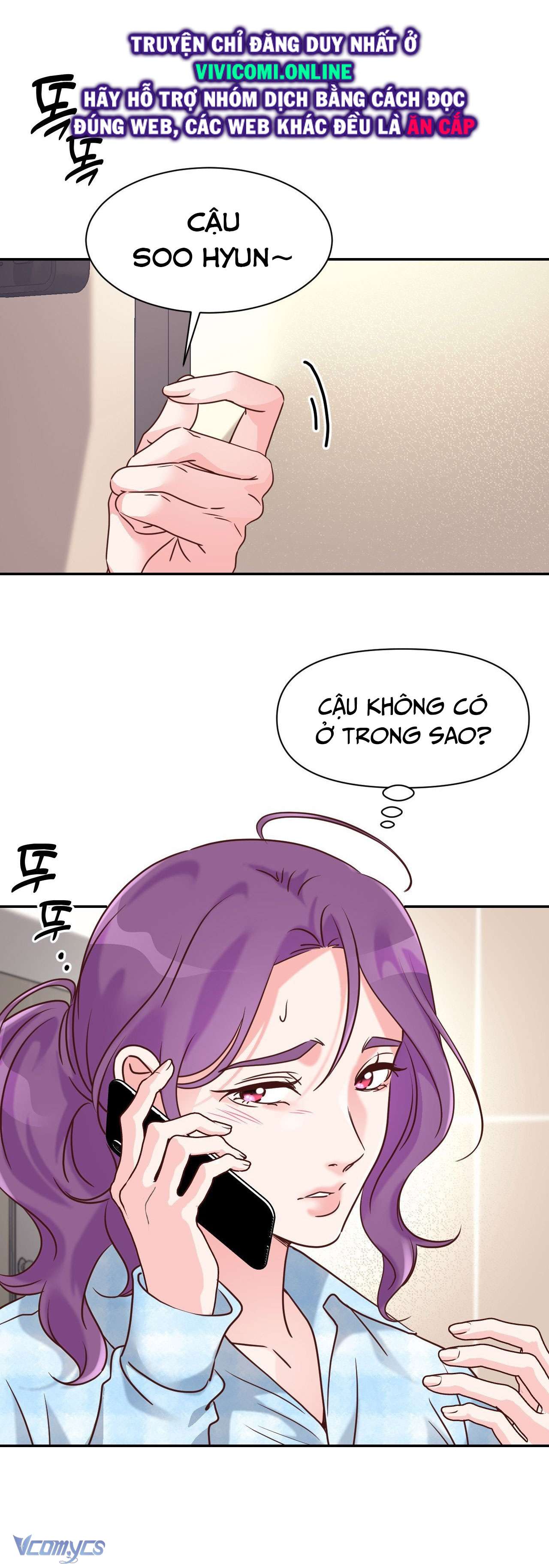 [18+] Cục Cưng Nhà Hàng Xóm Chap 6 - Trang 2