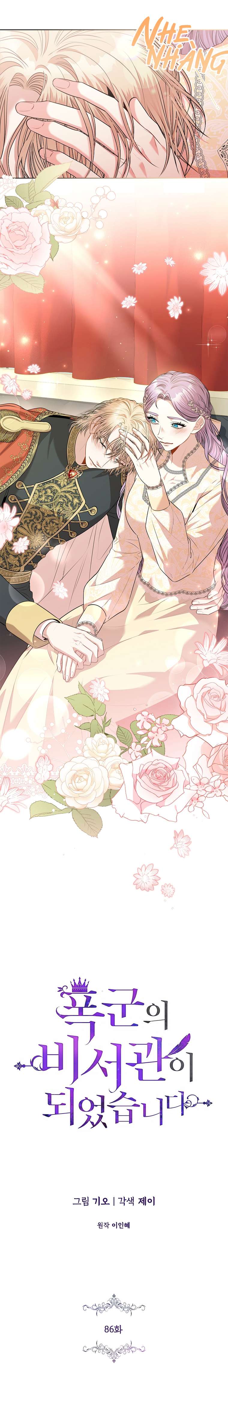 Thư Ký Của Bạo Chúa Chapter 86 - Trang 4