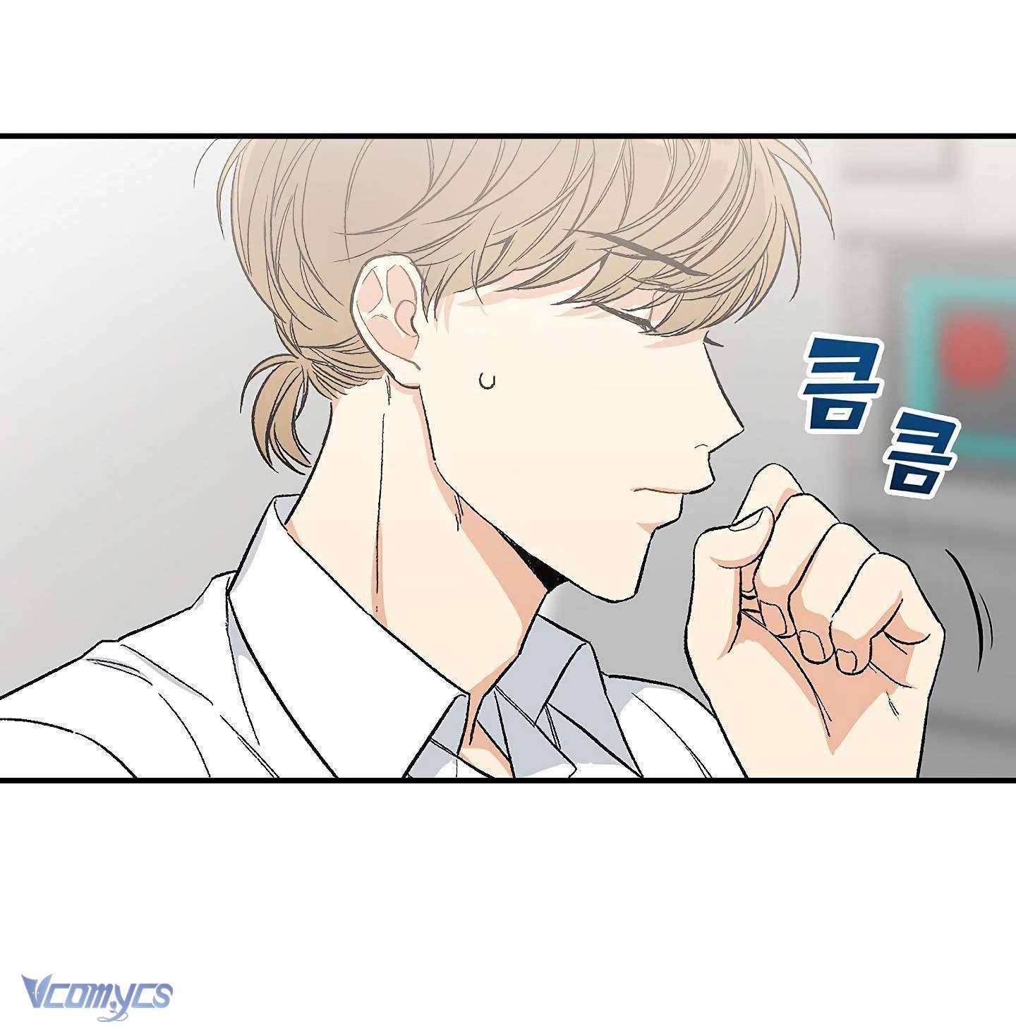 Ly Espresso Của Mùa Xuân Chapter 6 - Trang 4