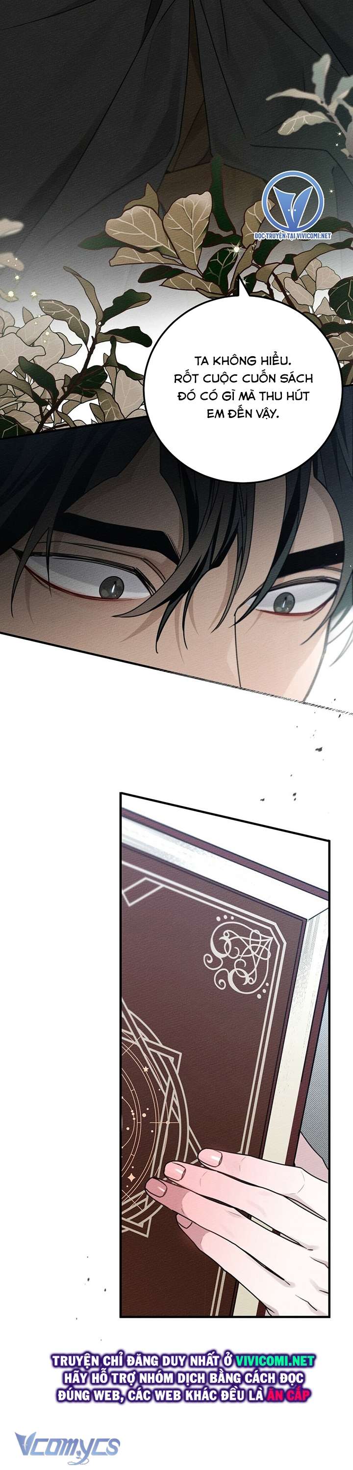 Dưới Bóng Cây Sồi Chap 52 - Trang 3