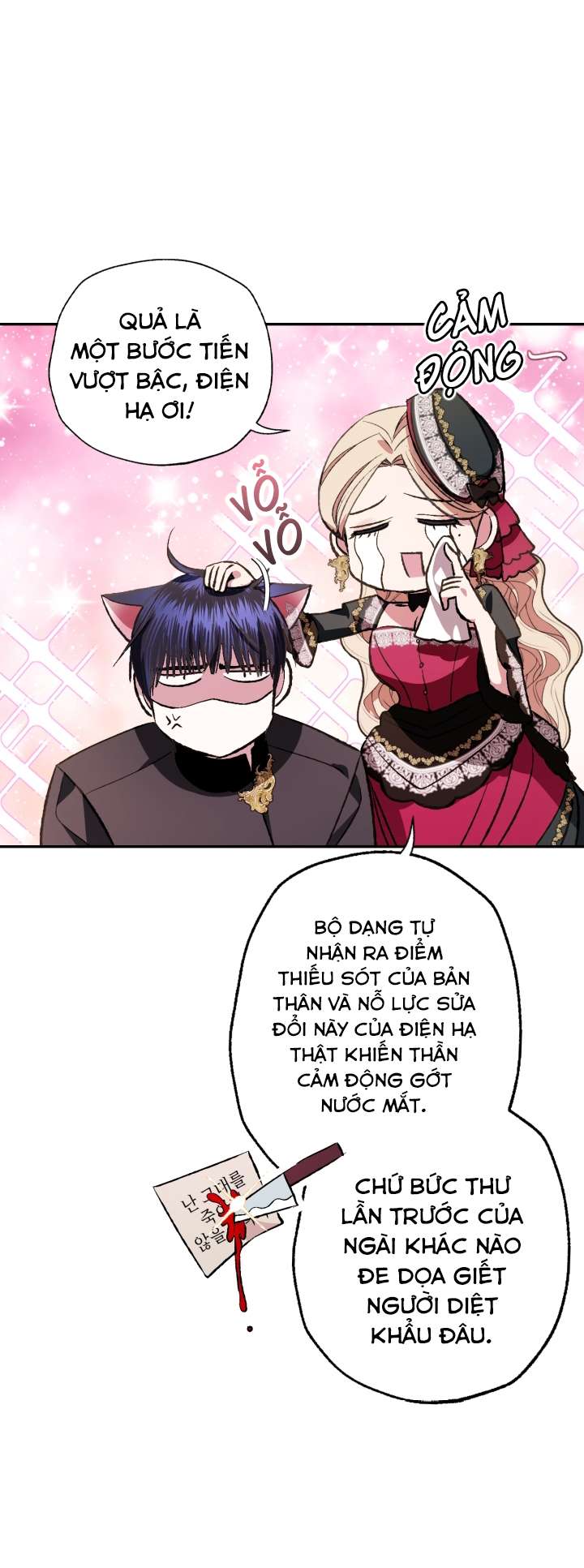 Cha À, Con Không Muốn Kết Hôn Đâu Chap 60 - Trang 2