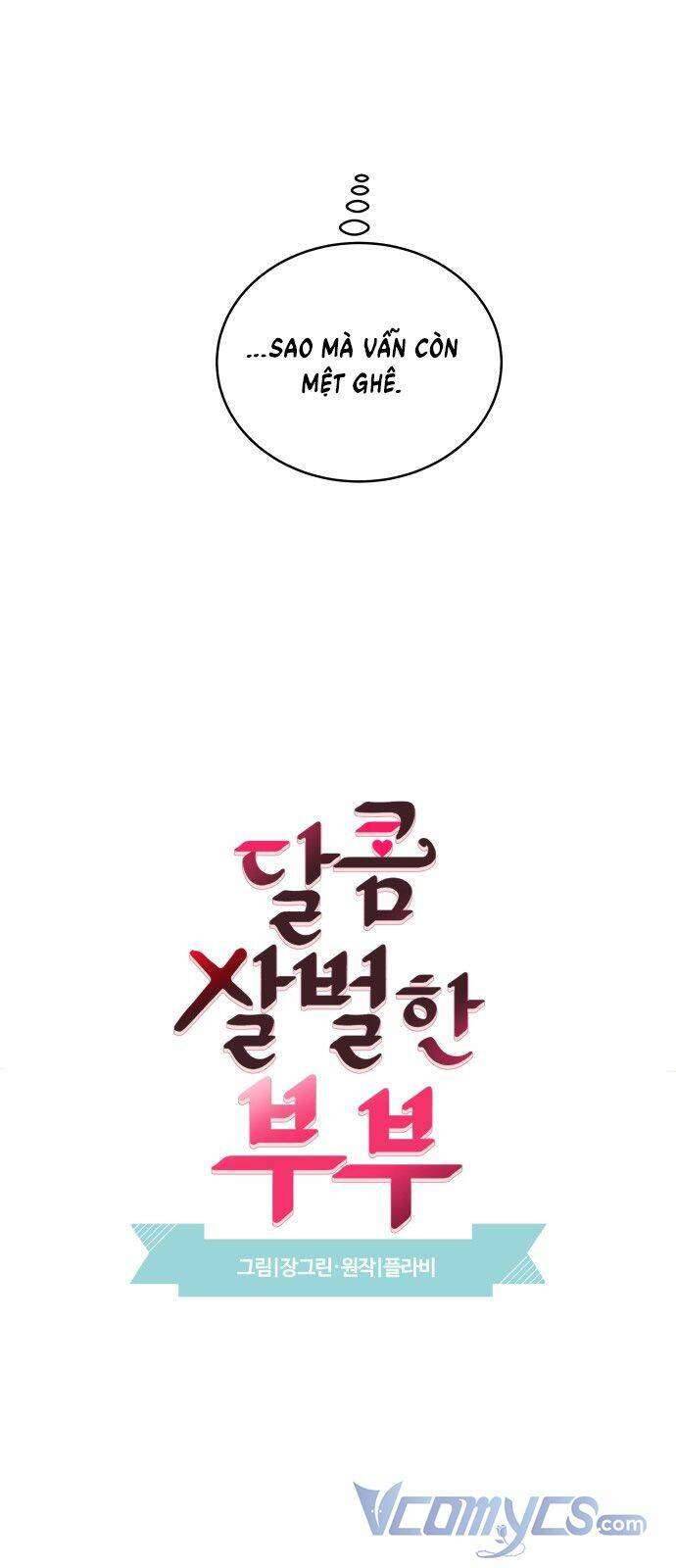 Oan Gia Ngõ Hẹp Chapter 37 - Trang 3