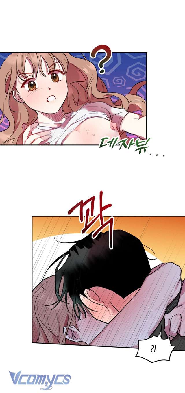 [18+] Không Có Nhân Vật Nào Công Lược Dễ Dàng! Chap 3 - Trang 2