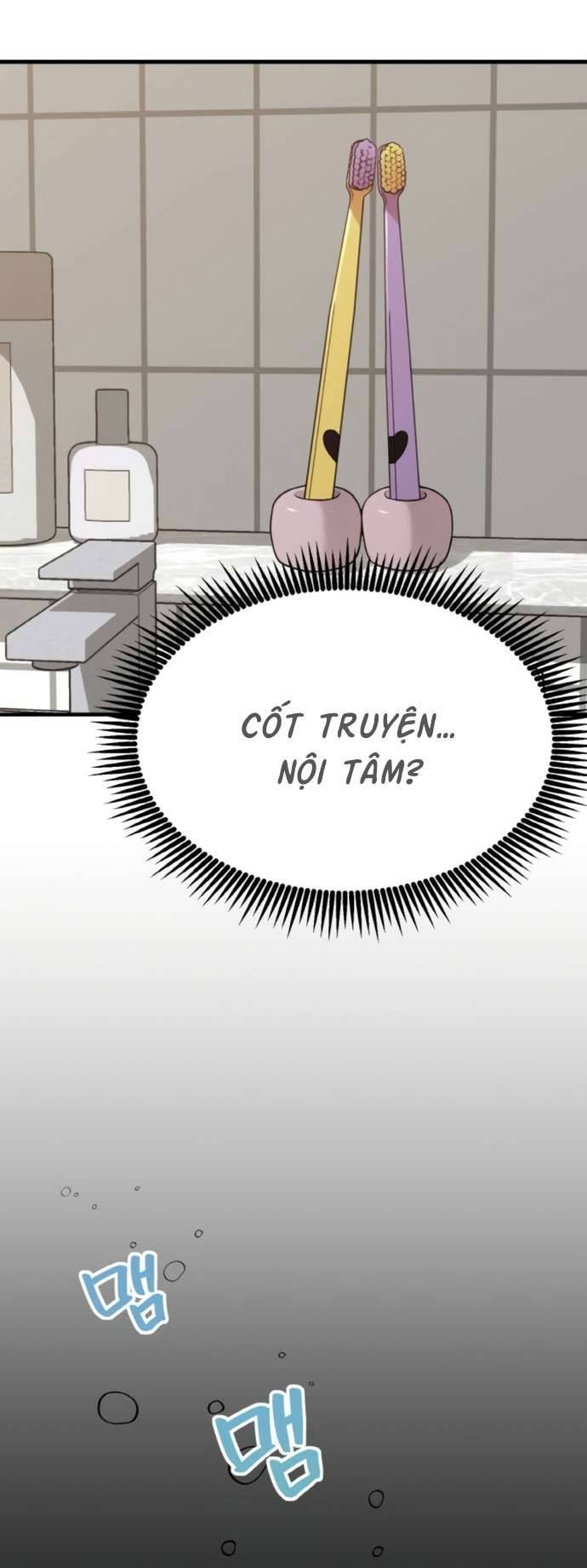 Nàng Tác Giả Lắm Chiêu Chap 33 - Trang 2