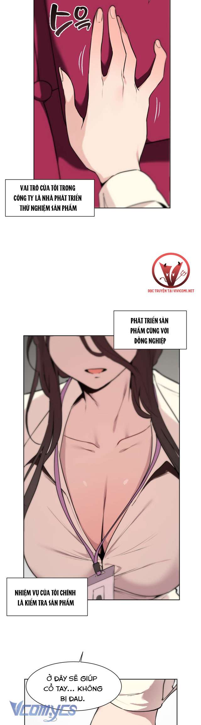 [18+] Viện Nghiên Cứu Ghế Tình Yêu Chap 1 - Trang 2
