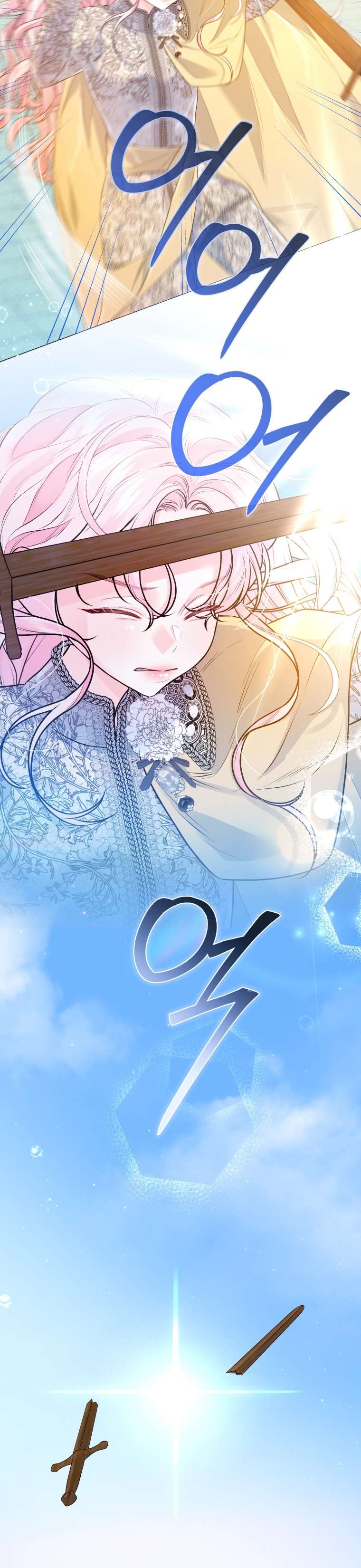 Thà Là Để Tôi Trở Thành Nữ Hoàng Chapter 10 - Trang 3
