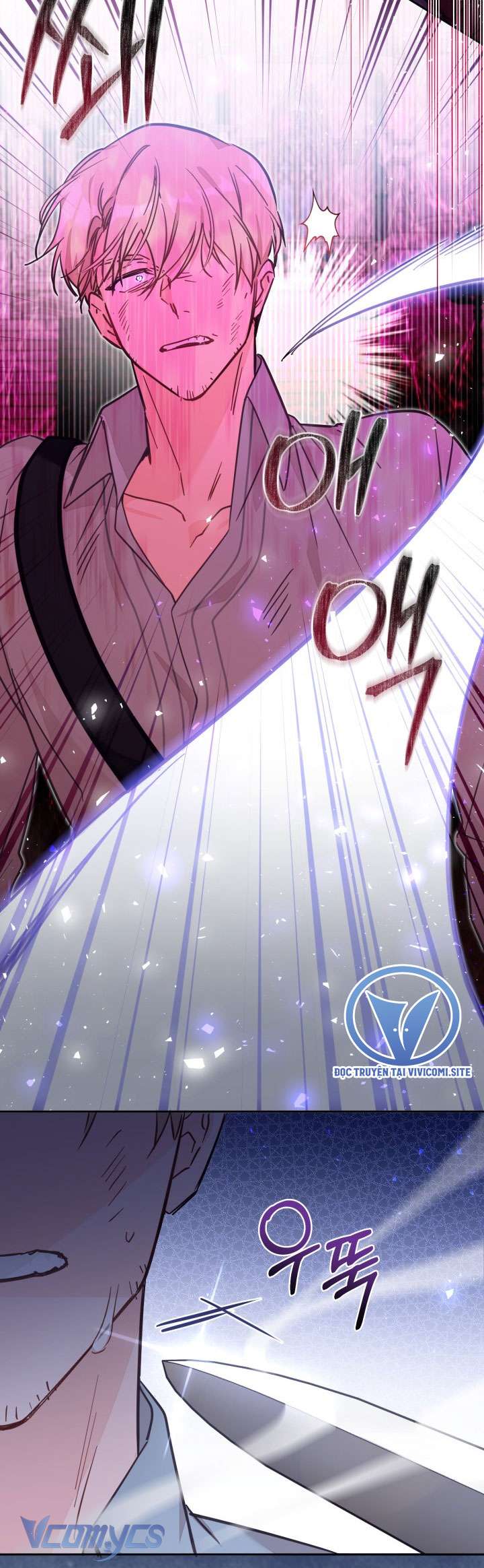 Không Có Chỗ Cho Kẻ Giả Mạo Chap 53 - Trang 2