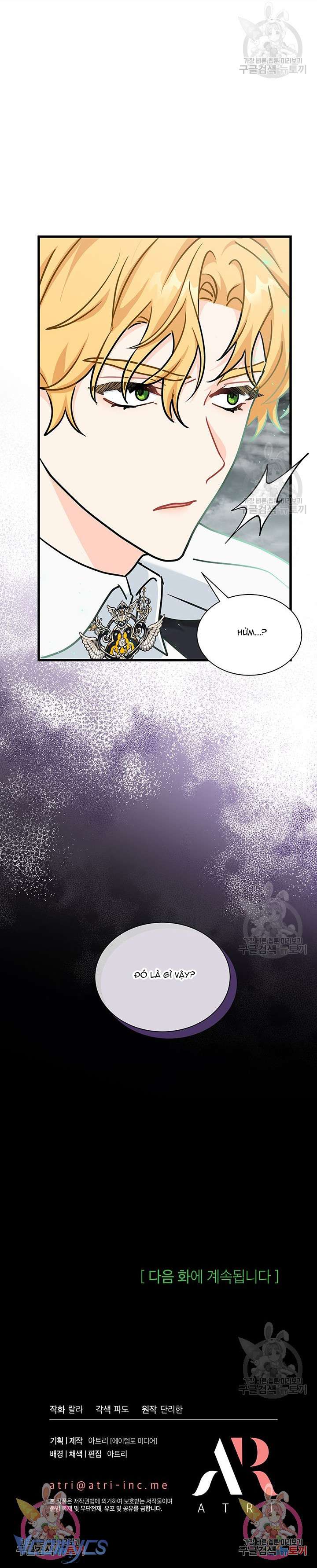 Cô Gái Sẽ Trở Thành Chủ Gia Đình Chapter 40 - Trang 3