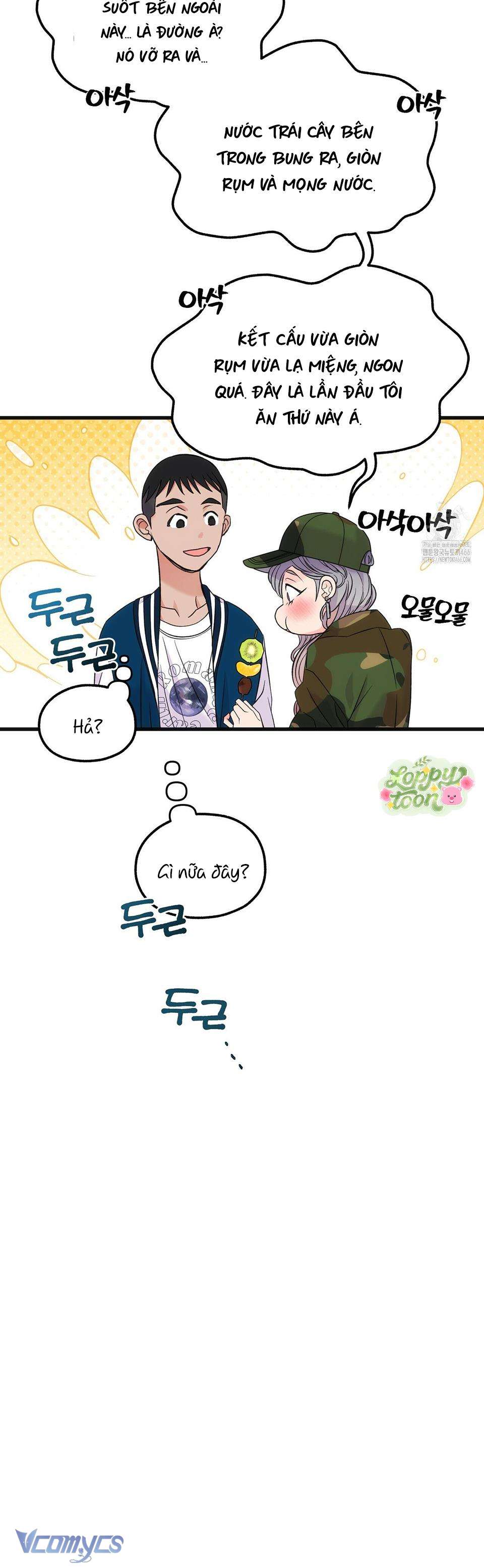 Rung Động Đỉnh Cao Chap 2 - Trang 2