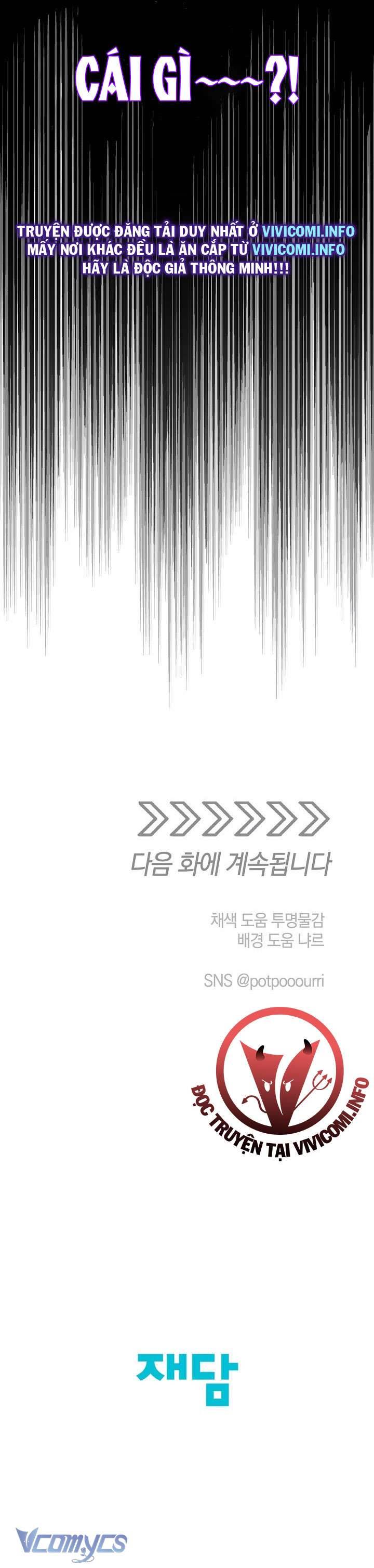 [18+] Yêu Tinh Giao Phối Chap 15 - Next Chap 16