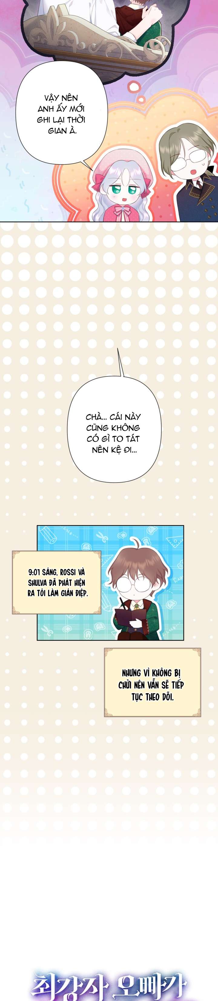 Anh Trai Mạnh Nhất Của Tôi Đã Mất Trí Nhớ Chap 22 - Trang 2
