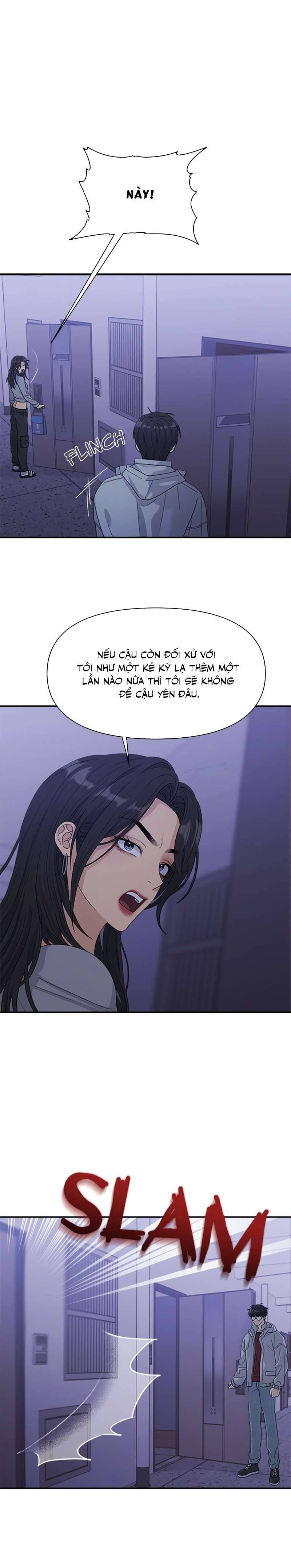Couple Breaker Chap 7 - Trang 2