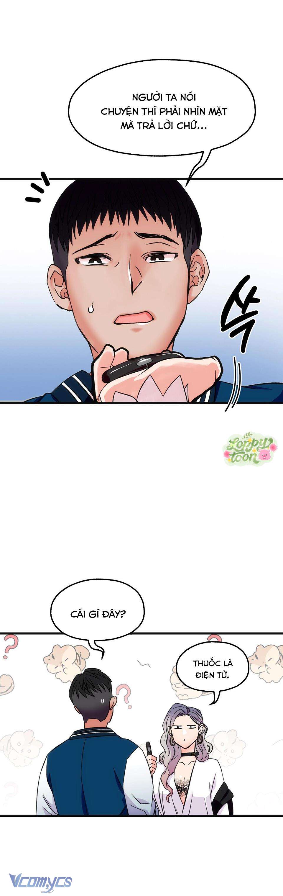 Rung Động Đỉnh Cao Chap 1 - Trang 2