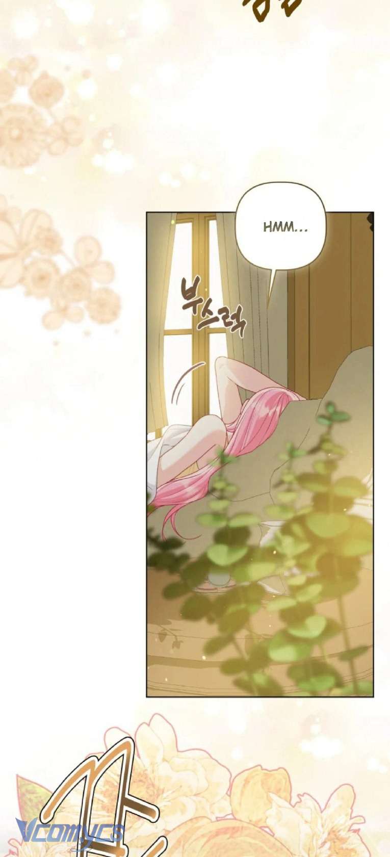 Sự Điều Trị Đặc Biệt Của Tinh Linh Chapter 88 - Trang 4