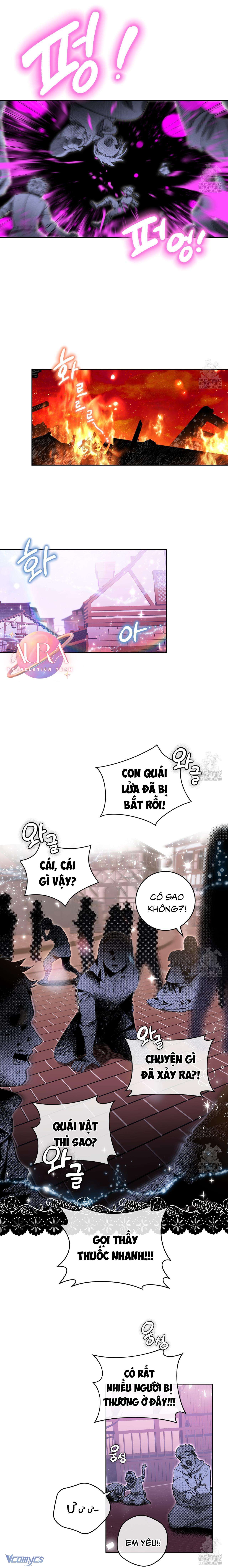 Lần Đầu Gặp Siren Death Metal Sao? Chap 4 - Trang 2