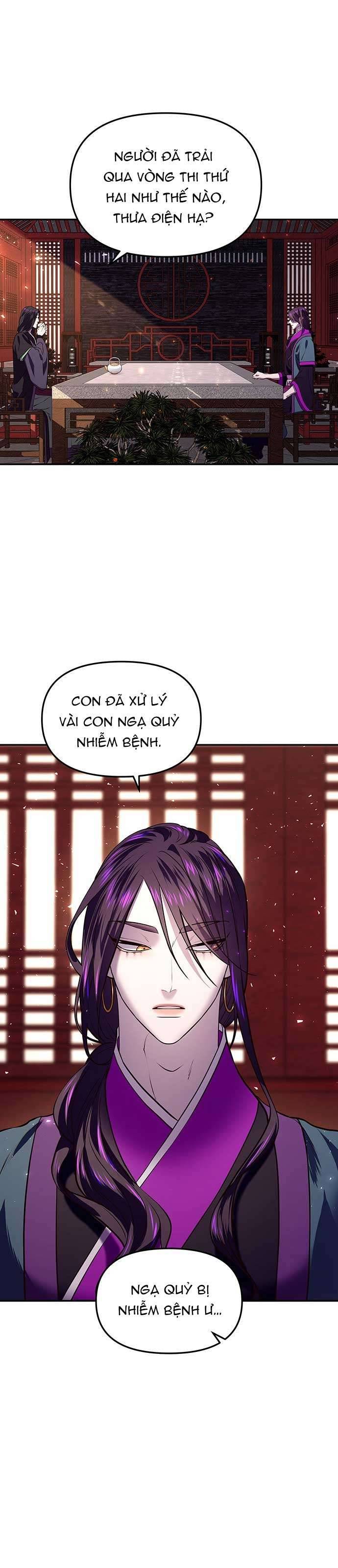 Vương Tử Huyền Bí Chapter 13 - Trang 3