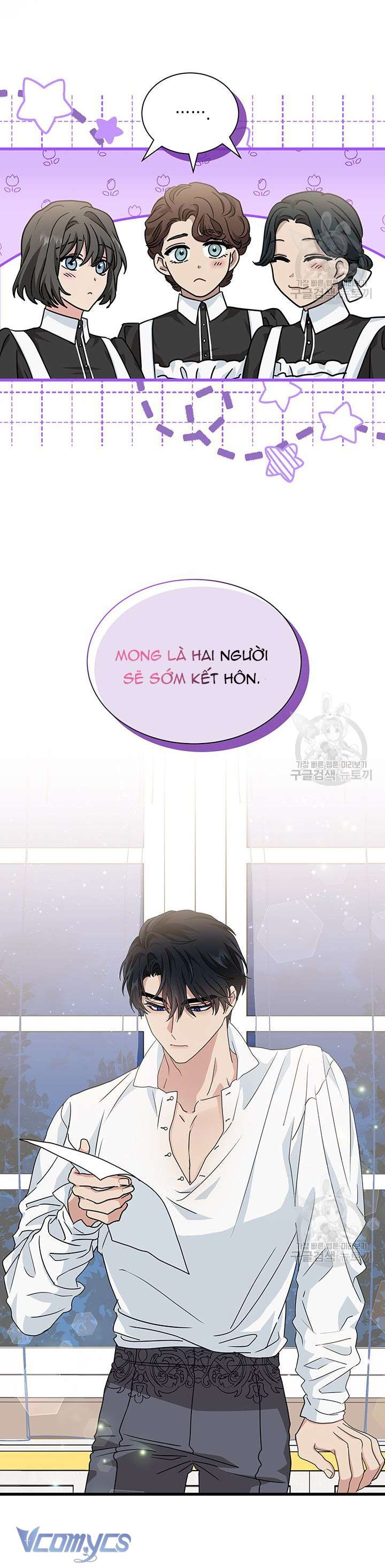 Cô Gái Sẽ Trở Thành Chủ Gia Đình Chapter 20 - Trang 3