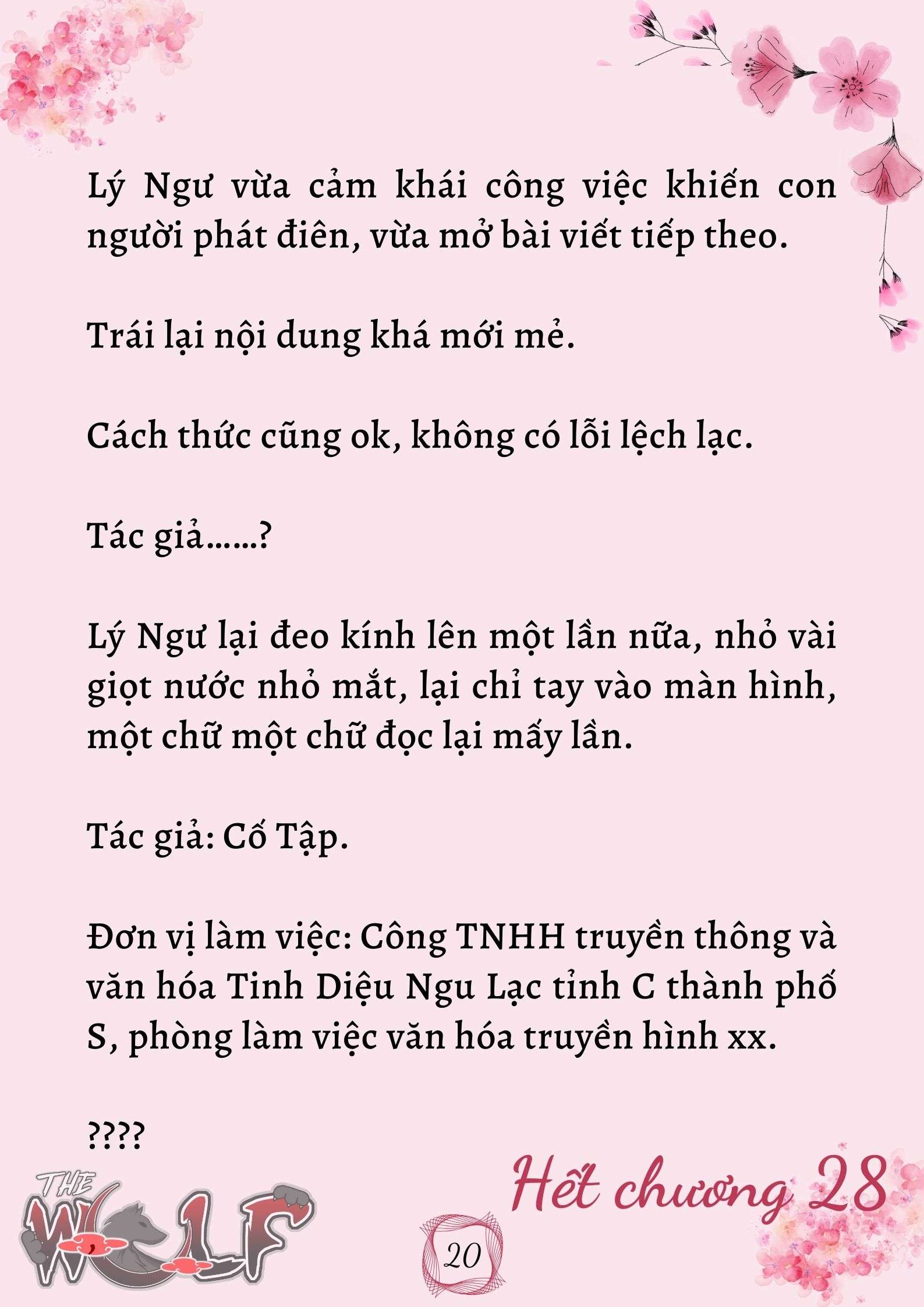 Xuyên Không Vào Nhóm Nhạc Nam 200 Người Chap 28 - Trang 2