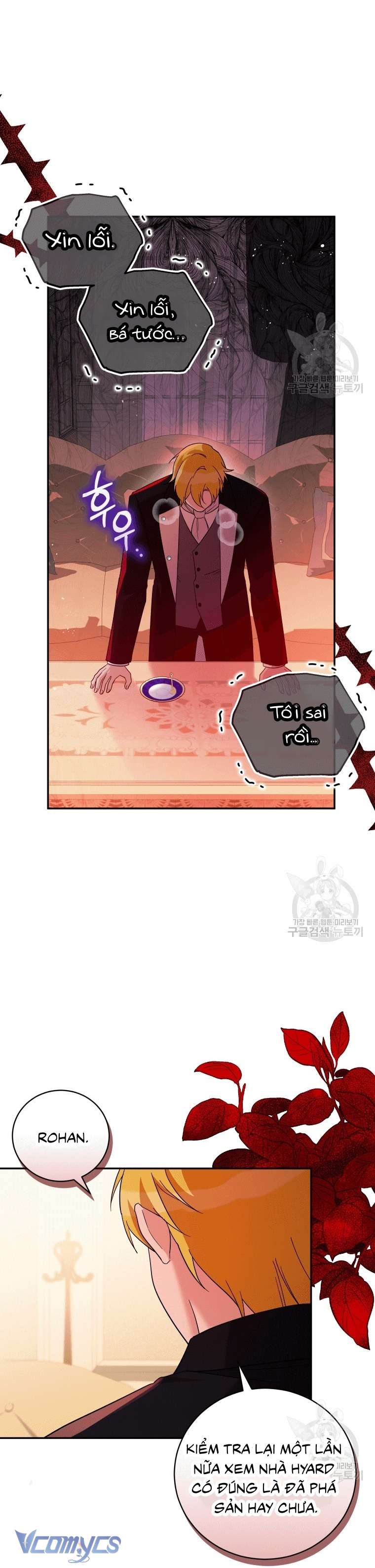 Kế Hoạch Trả Thù Chap 38 - Next Chap 39