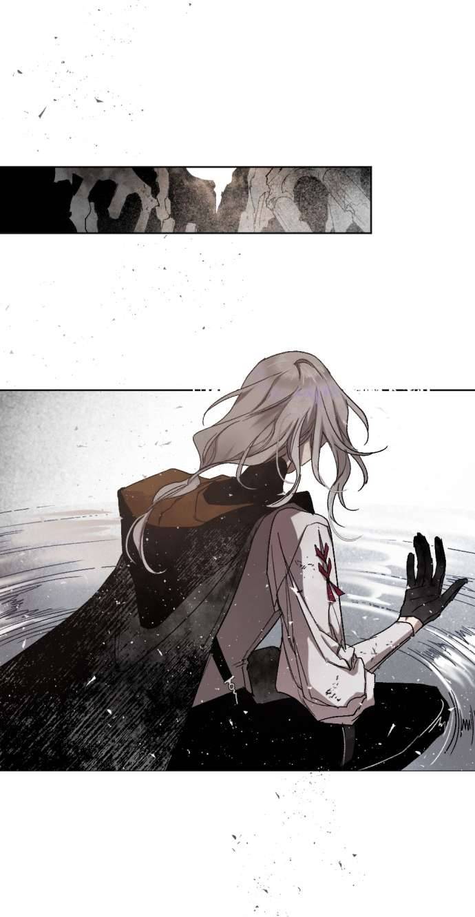 Lời Thú Nhận Của Chúa Tể Bóng Tối Chap 31 - Trang 4