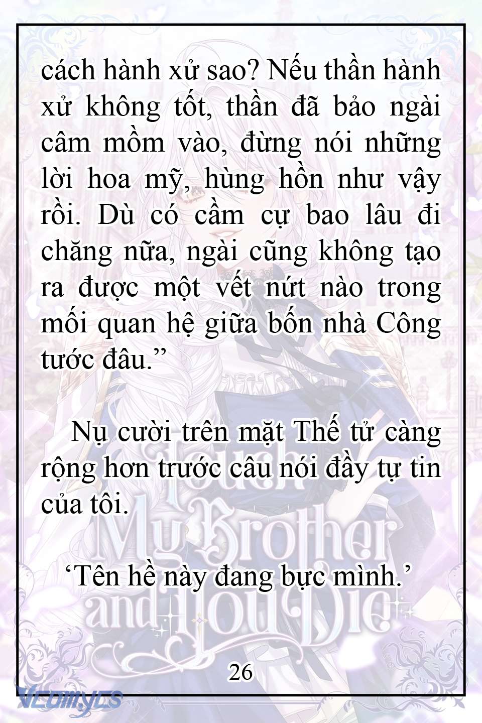 [Novel] Động Vào Em Trai Tôi Xem, Các Người Chết Chắc Chap 8 - Trang 2