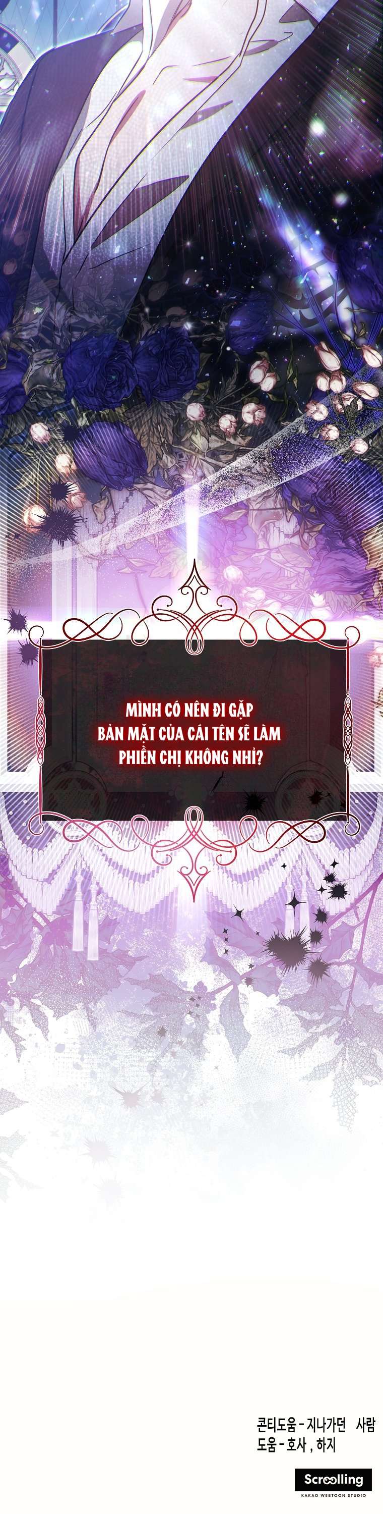 Chị Gái Tôi Là Nhân Vật Chính Chap 1 - Trang 4